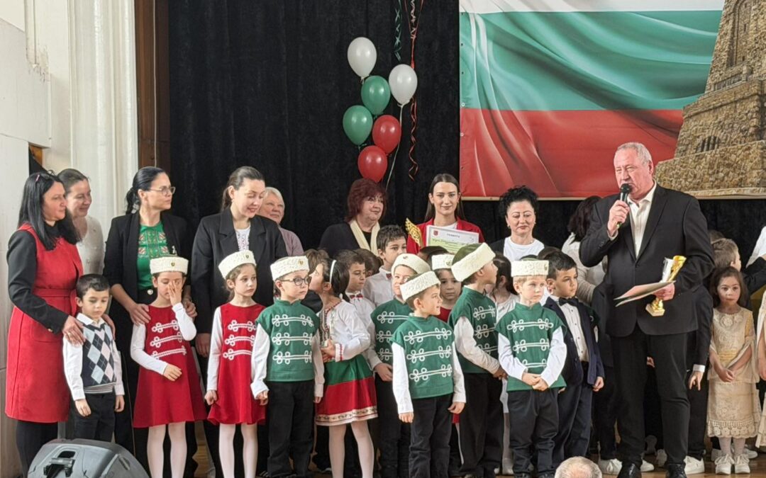 Горди потомци на велики българи