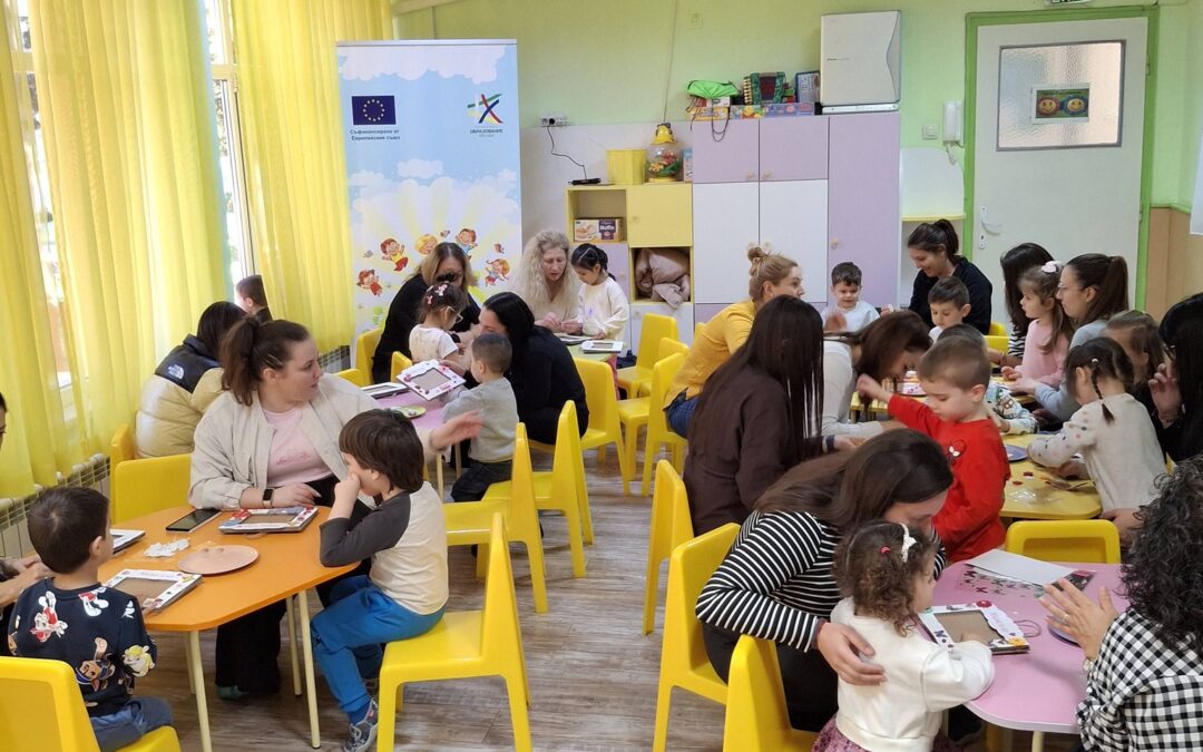 Иновации в детската градина чрез LEGO игри